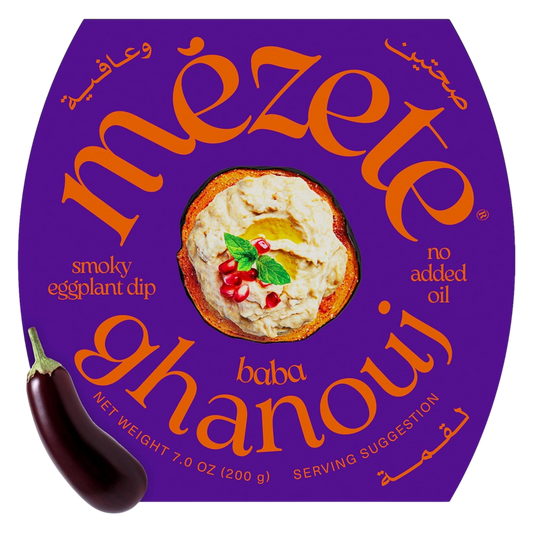 Mezete Baba Ghanouj 7oz