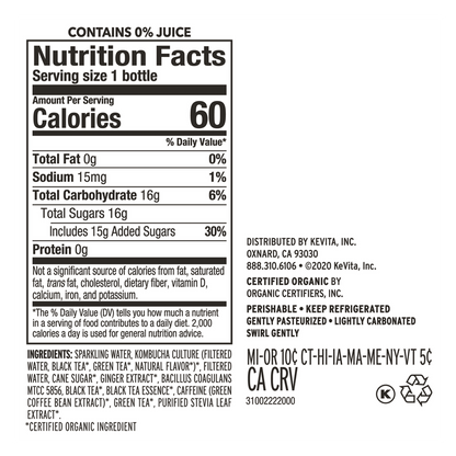 Kevita Ginger Kombucha 15.2oz