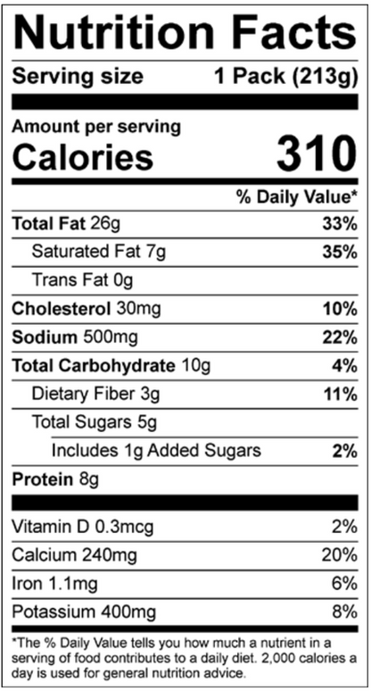 Garden Salad - 7.5oz