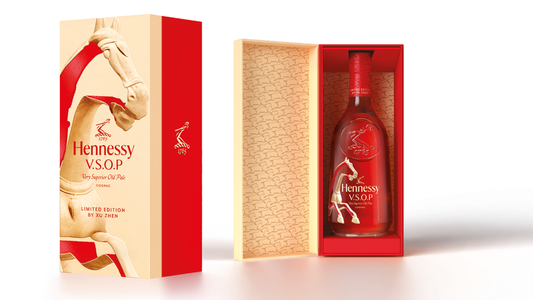 Hennessy VSOP Lunar New Year 2026