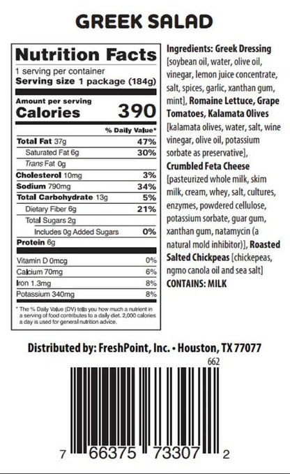 Fresh Greek Salad - 6.5oz
