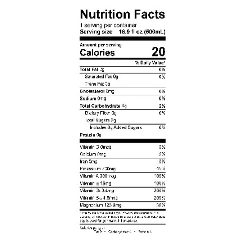 Prime Hydration Meta Moon 16oz Btl