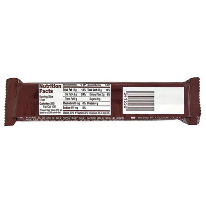 5th Avenue Candy Bar 2oz