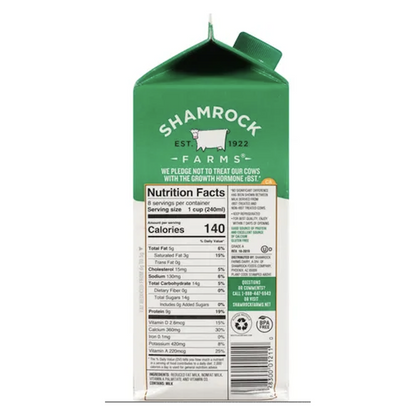 Shamrock Farms 2% Reduced Fat Milk - 1/2 Gallon