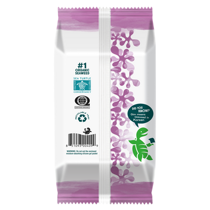 Gimme Organic Teriyaki Seaweed .35oz