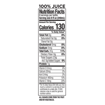 Naked Juice Strawberry Banana 64oz Btl