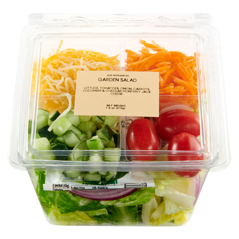 Garden Salad - 7.5oz