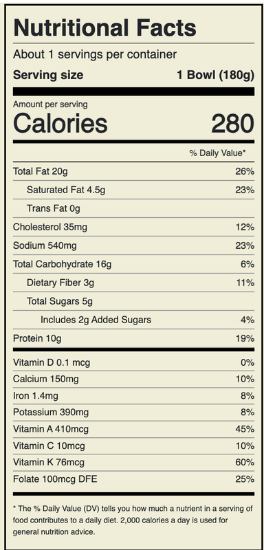 Taylor Farms Fiesta Salad with Chicken - 6.35oz