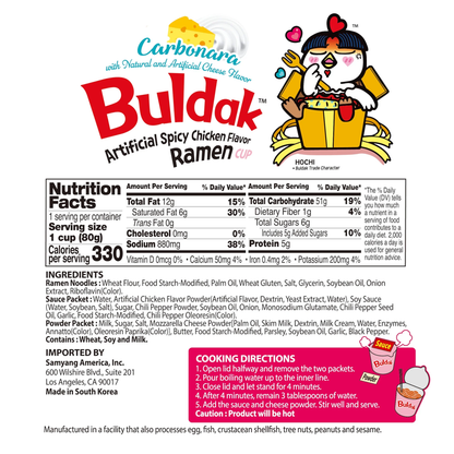 Buldak Spicy Chicken Carbonara Ramen Cup 2.47 OZ