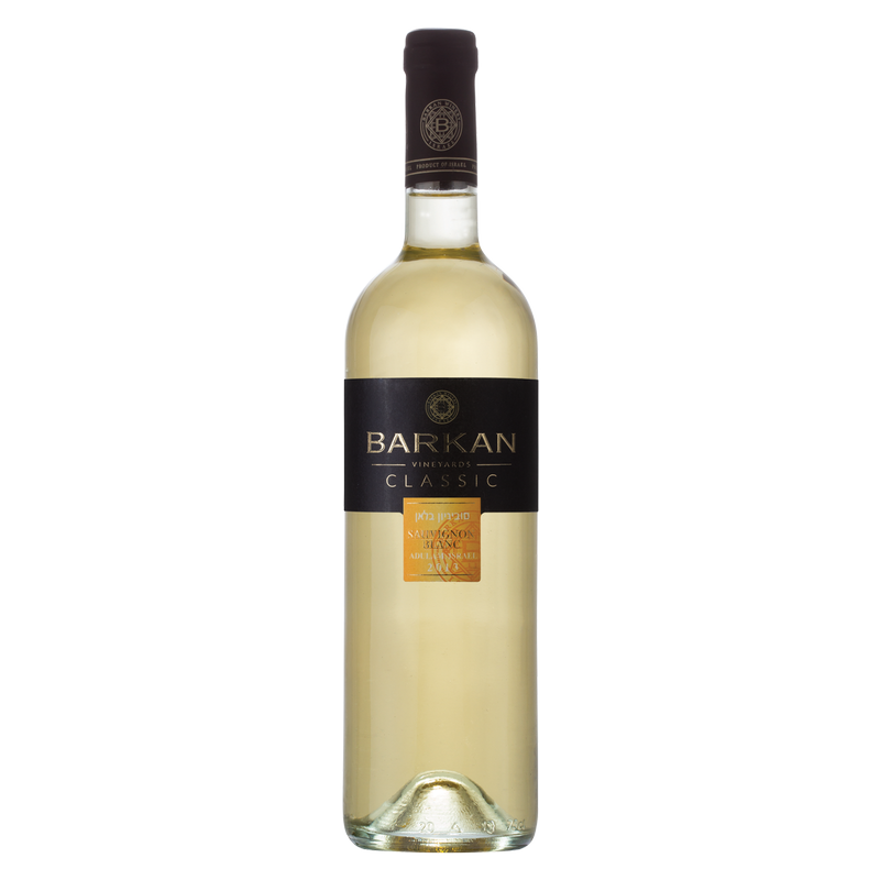 Barkan Kosher Sauvignon Blanc Classic Adulam 750 ml