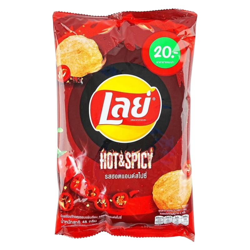 Lay's Hot & Spicy Potato Chips, 1.68 oz