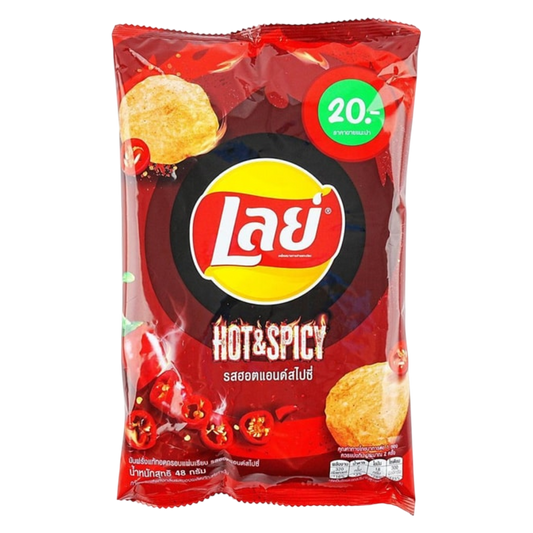 Lay's Hot & Spicy Potato Chips, 1.68 oz