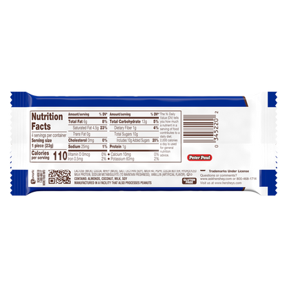 Almond Joy Coconut and Almond Candy Bar King Size 3.22oz