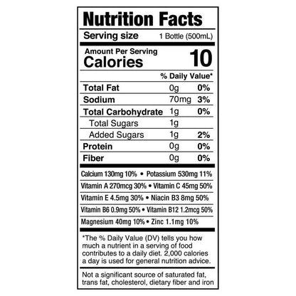 Más+ by Messi Berry Copa Crush 16.9oz Btl