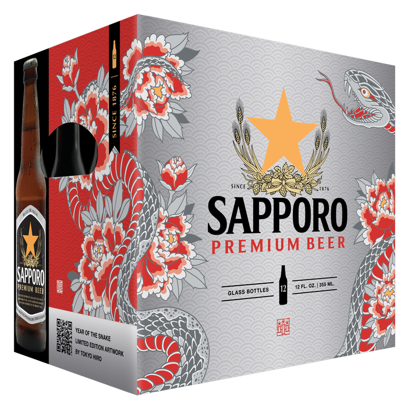 Sapporo Premium Beer 12pk 12oz Btl