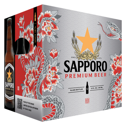 Sapporo Premium Beer 12pk 12oz Btl