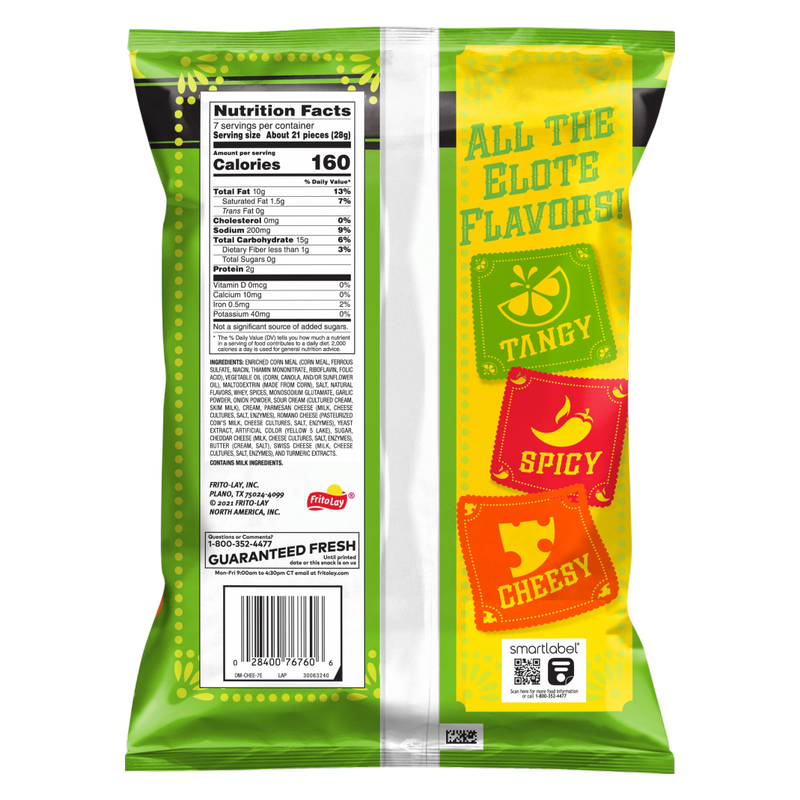 Cheetos Cheese Flavored Snacks Mexican Street Corn Flavored 7oz