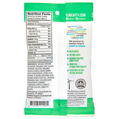 YumEarth Organic Gummy Worms 2.5oz