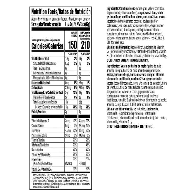 Kellogg's Apple Jacks Breakfast Cereal, 8.9oz.