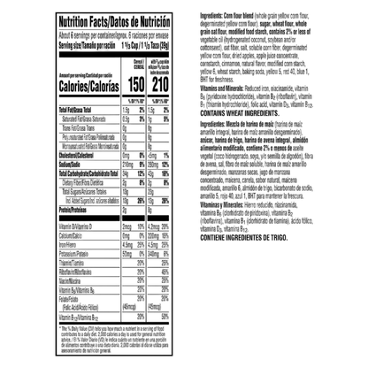 Kellogg's Apple Jacks Breakfast Cereal, 8.9oz.