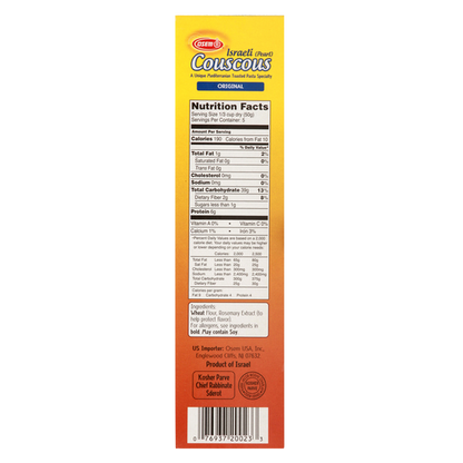 Osem Israeli Couscous 8.8oz