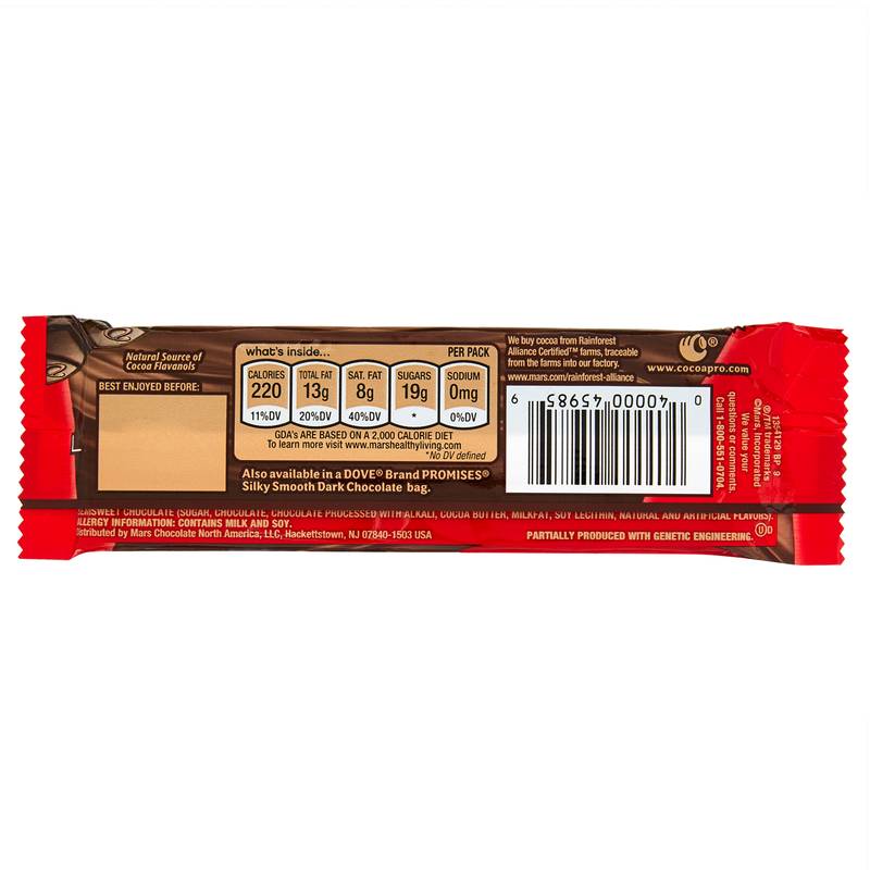 Dove Dark Chocolate 1.44oz