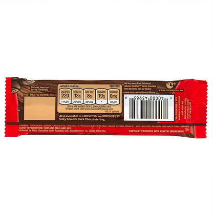 Dove Dark Chocolate 1.44oz