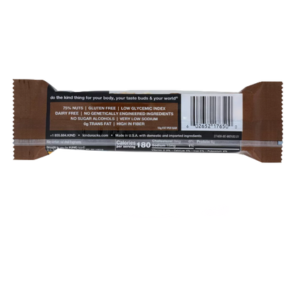 KIND Madagascar Vanilla Almond Bar 1.4oz
