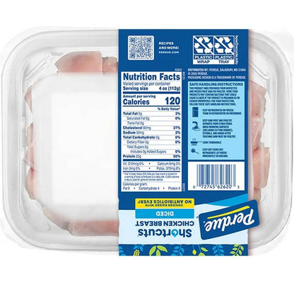 Diced Chicken Breast - 20oz