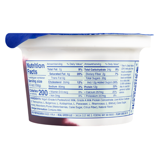 Ellenos Marionberry Greek Yogurt - 5.3oz