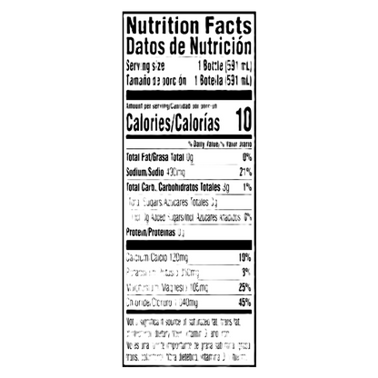 Gatorlyte Zero Sugar Strawberry Kiwi 20oz Btl