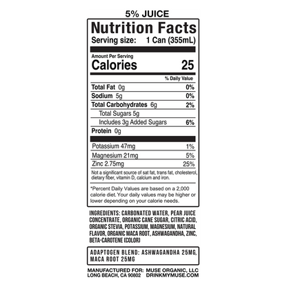 MYMUSE Inspired Soda Orange U Glad 12oz Can