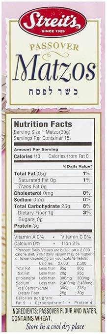Streit's Passover Matzos 1lb