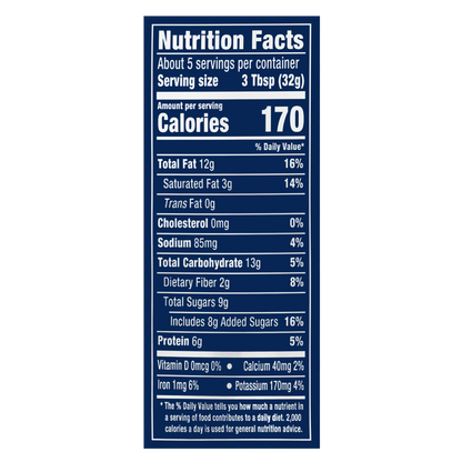 Planters Peanut Butter Chocolate Trail Mix 6oz