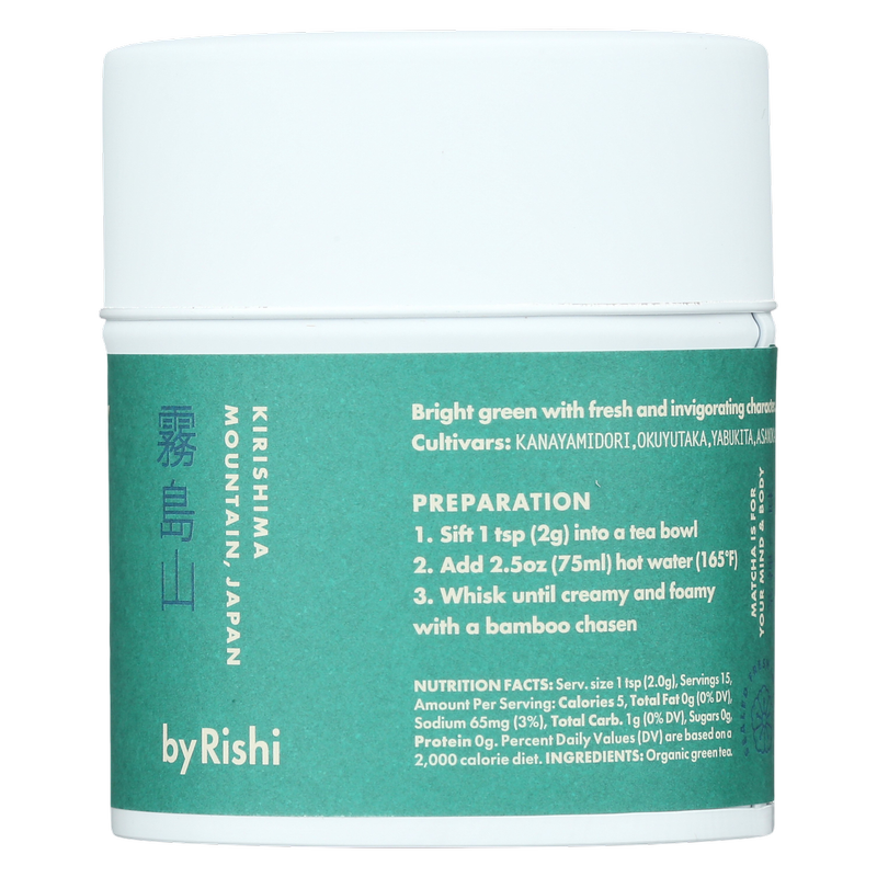 Rishi Tea Organic Everyday Matcha 1.05oz