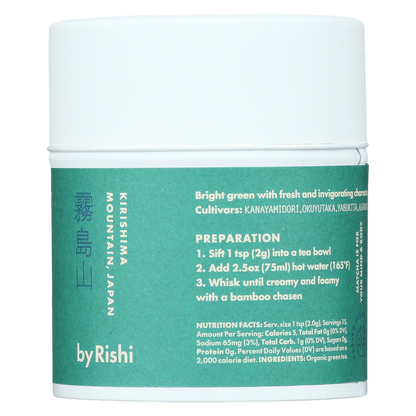 Rishi Tea Organic Everyday Matcha 1.05oz