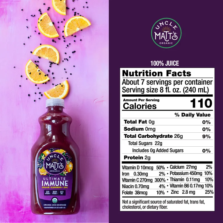 Uncle Matt's Ultimate Immune Juice Beverage 52oz Btl