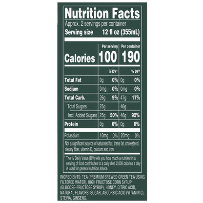 AriZona Spicy Green Tea with Mike's Hot Honey 22oz Can