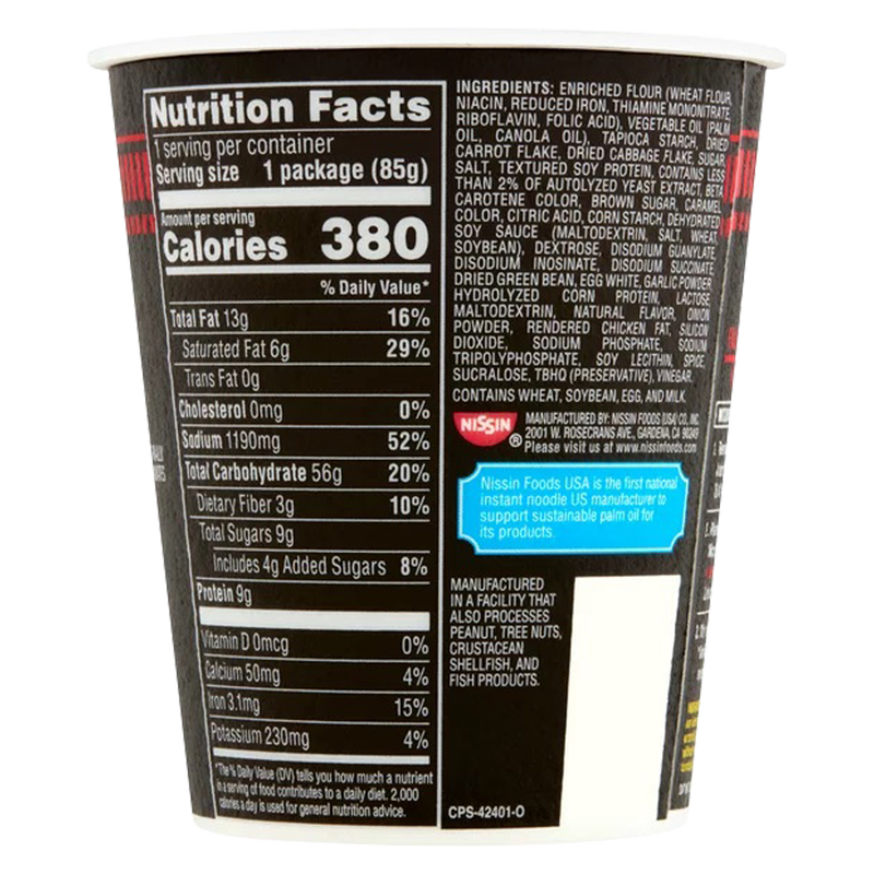 Cup Noodles Teriyaki Beef Stir Fry 3oz