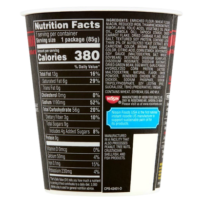 Cup Noodles Teriyaki Beef Stir Fry 3oz