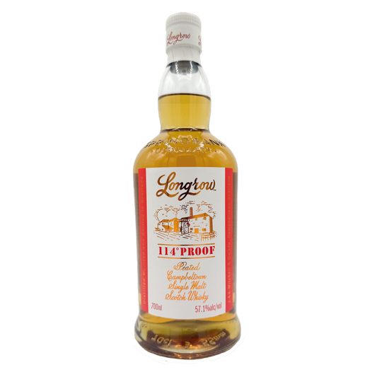 Longrow Peated Cask Strength Scotch 700ml Bottle