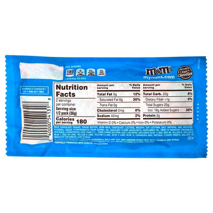 M&M's Hazelnut Share Size 2.53oz