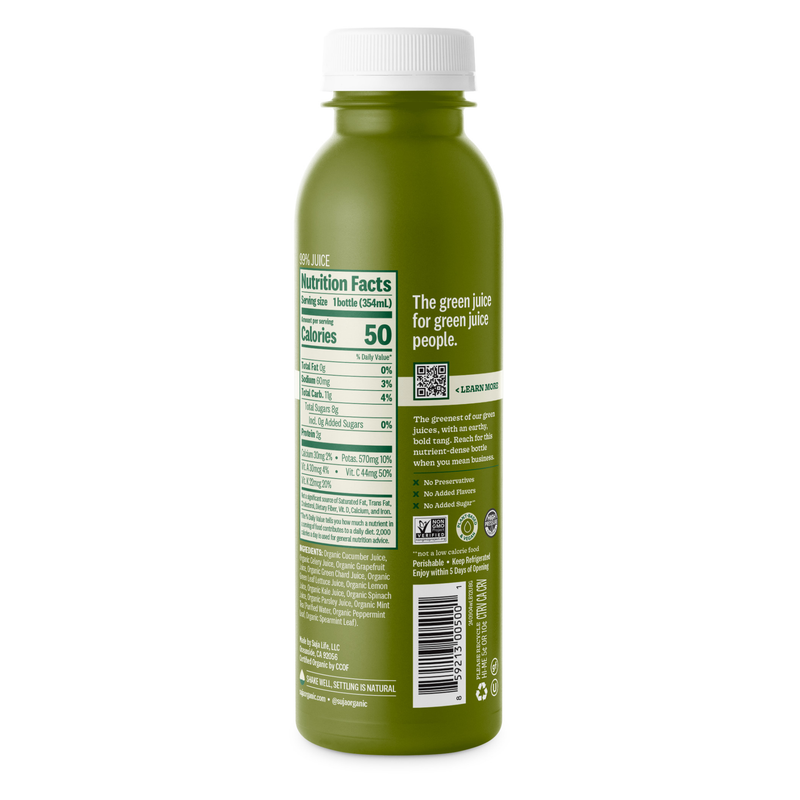 Suja Organic Uber Greens Cold Pressed Juice 12oz Btl