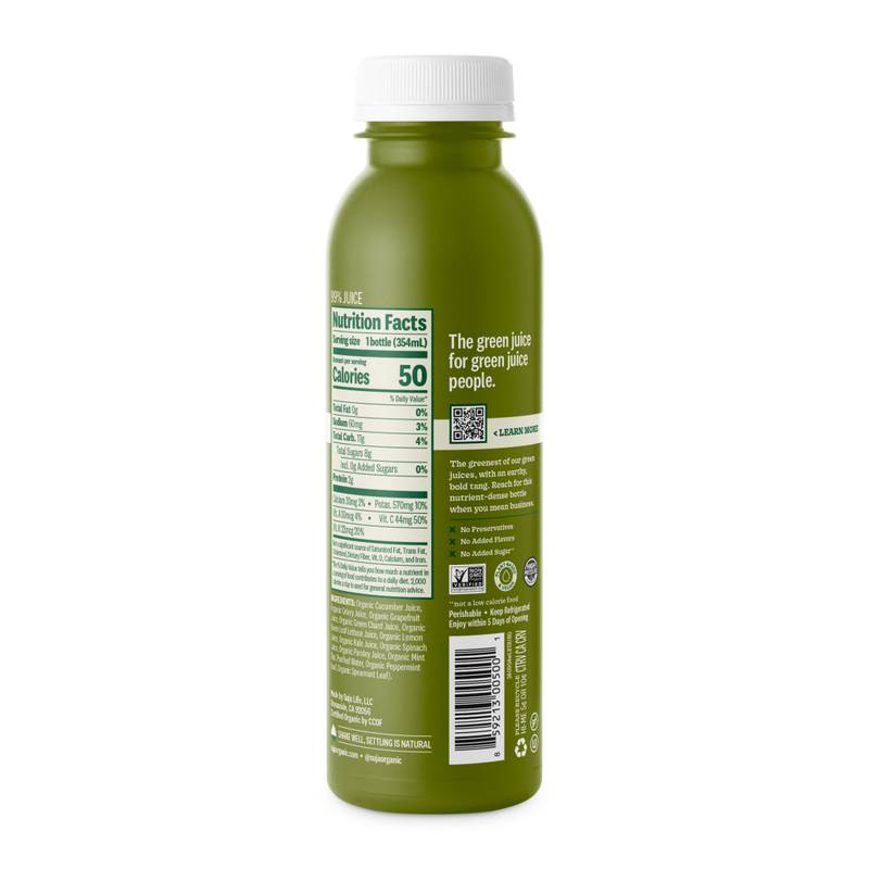 Suja Organic Uber Greens Cold Pressed Juice 12oz Btl