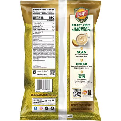 Lay's Brzillian-Style Garlic Sauce, 7.75 oz