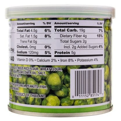 Hapi Hot Wasabi Flavored Peas 4.9oz