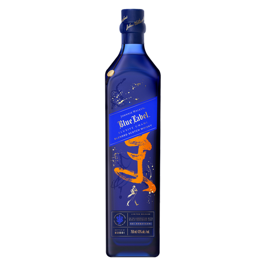 Johnnie Walker Blue Label Elusive Umami Blended Scotch Whisky