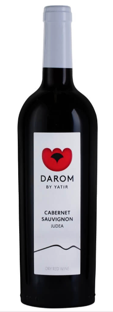 Darom by Yatir Cabernet Sauvignon 750ml Kosher Wine