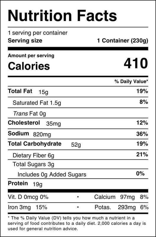 Farmer's Fridge Baja Chicken Wrap