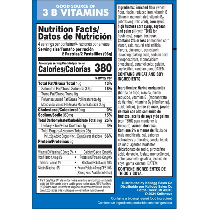 Pop-Tarts Frosted Cinnamon Roll Toaster Pastries 2ct